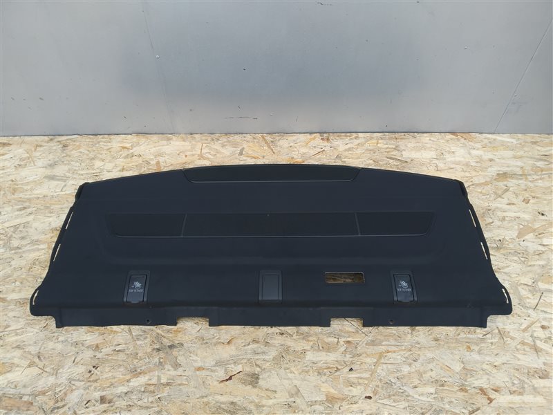 полка, 1150 рублей, Санкт-Петербург