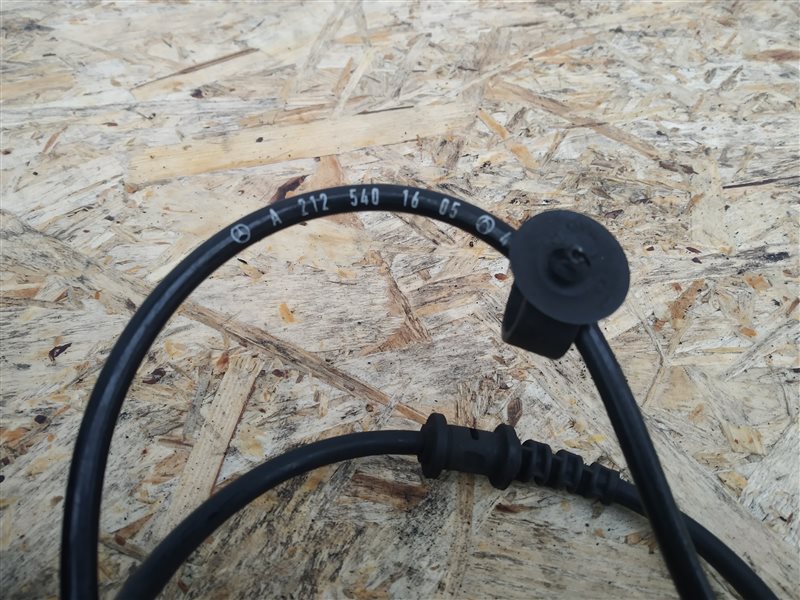 суппорт, 2000 рублей, Санкт-Петербург