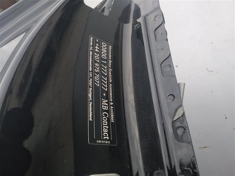 четверть, 19000 рублей, Санкт-Петербург