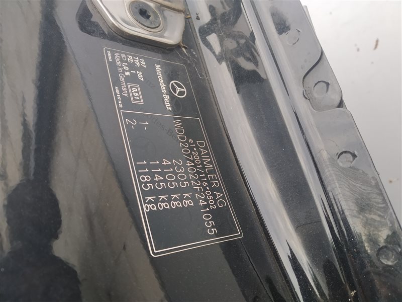 четверть, 19000 рублей, Санкт-Петербург