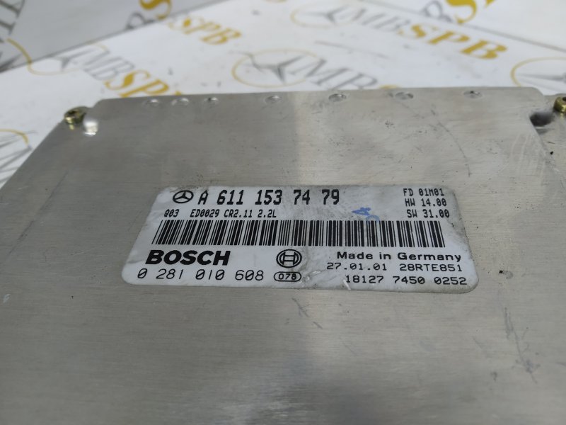 Блок управления двигателем, 2945 рублей, Санкт-Петербург