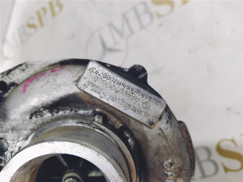 турбина, 2390 рублей, Санкт-Петербург