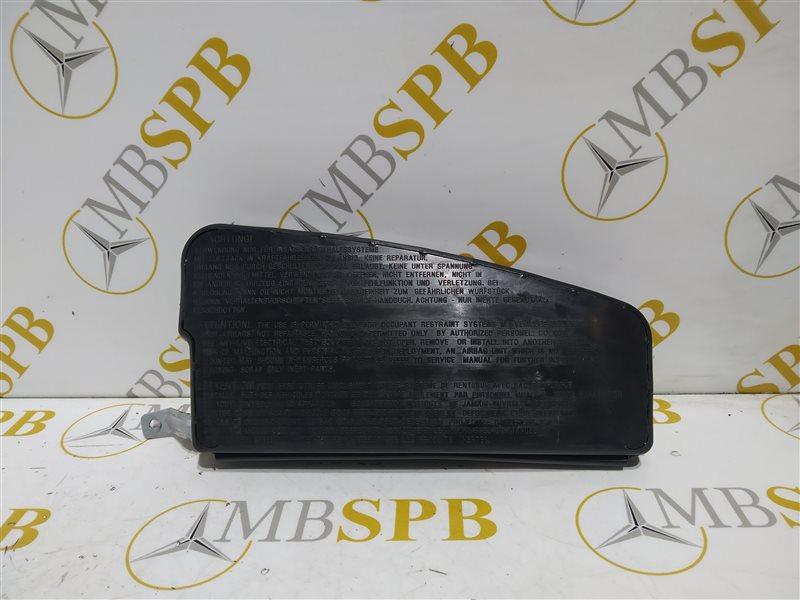 подушка в сиденье, 735 рублей, Санкт-Петербург