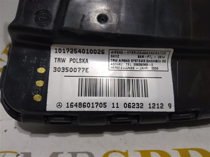 подушка в сиденье, 735 рублей, Санкт-Петербург