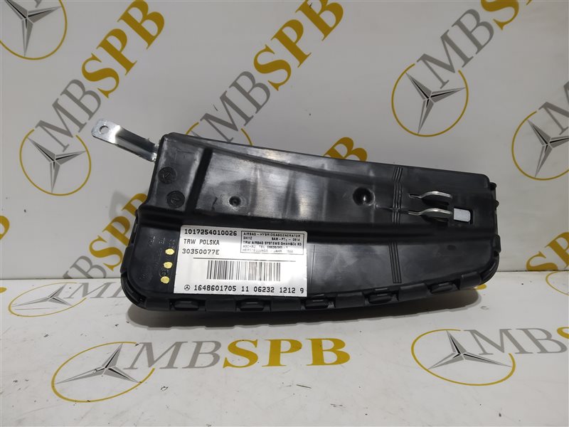 подушка в сиденье, 735 рублей, Санкт-Петербург