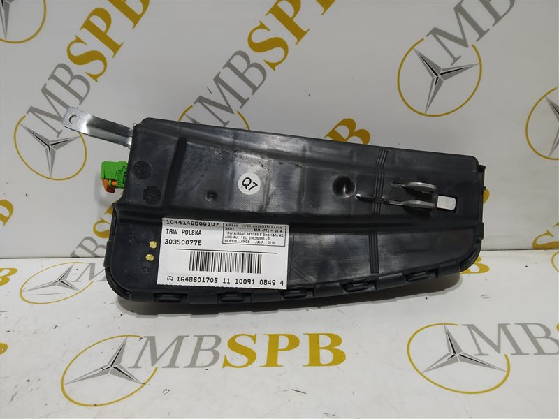 подушка в сиденье, 735 рублей, Санкт-Петербург