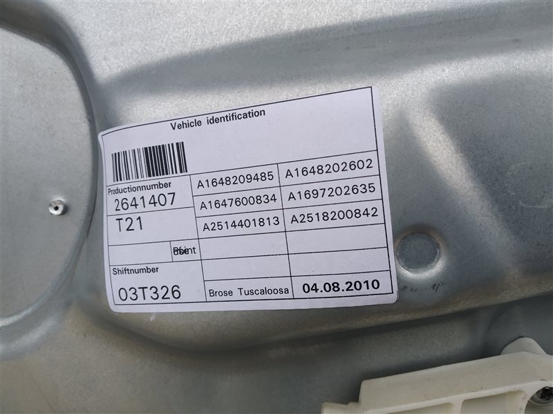 стеклоподъемник, 535 рублей, Санкт-Петербург