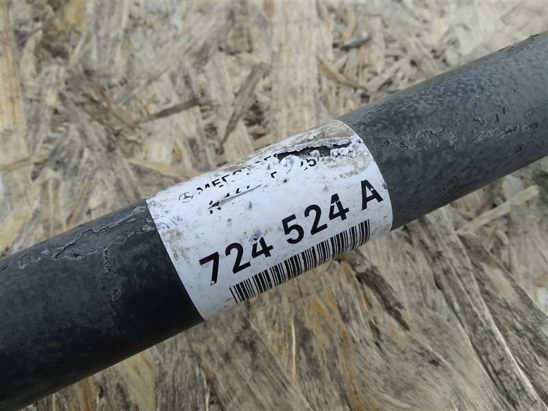 полуось, 1620 рублей, Санкт-Петербург