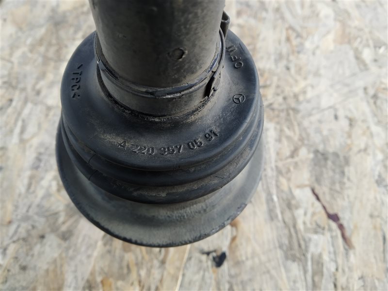 полуось, 1620 рублей, Санкт-Петербург