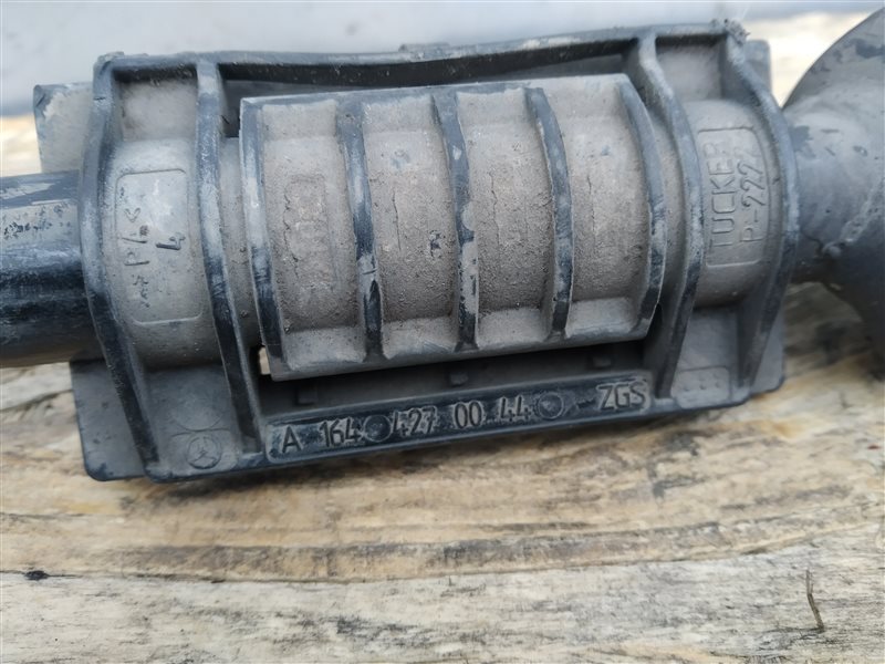 рычаг, 1150 рублей, Санкт-Петербург