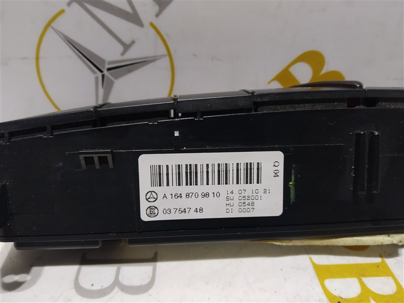 блок кнопок, 535 рублей, Санкт-Петербург