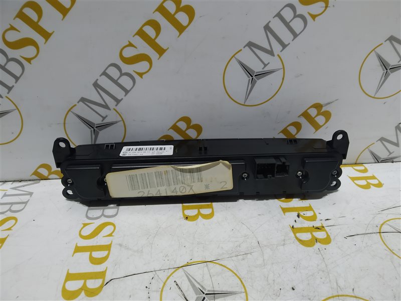 блок кнопок, 535 рублей, Санкт-Петербург