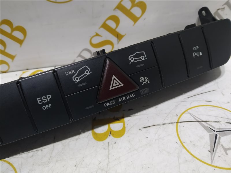 блок кнопок, 535 рублей, Санкт-Петербург