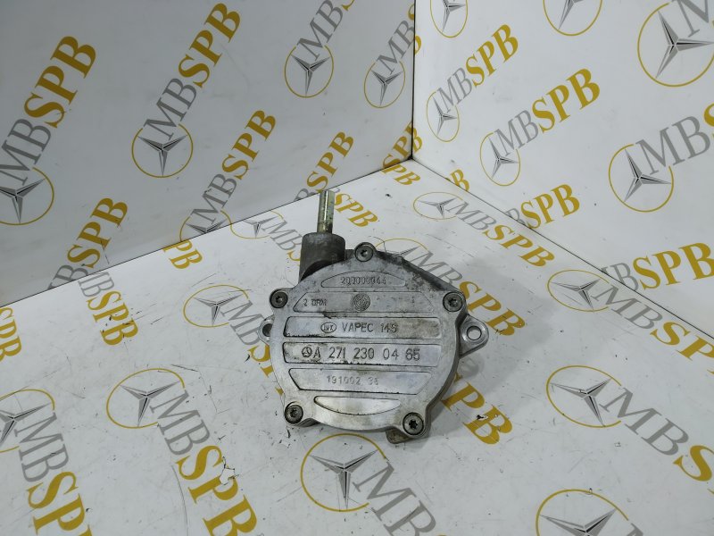 насос вакуумный, 680 рублей, Санкт-Петербург