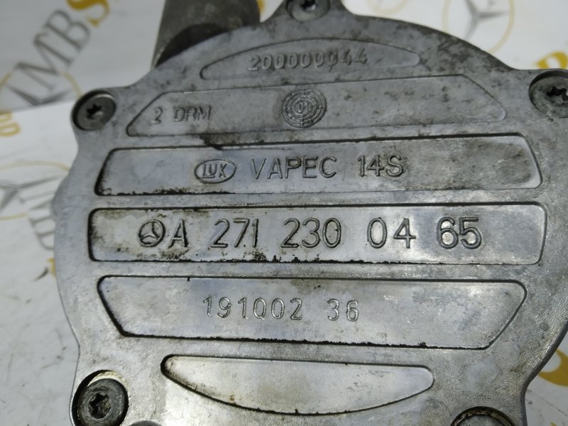 насос вакуумный, 680 рублей, Санкт-Петербург