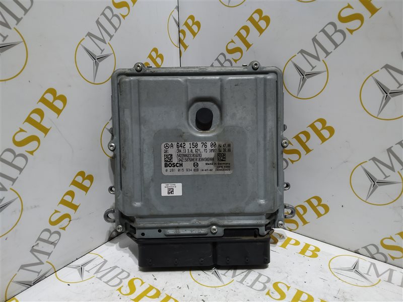 Блок управления двигателем, 14170 рублей, Санкт-Петербург