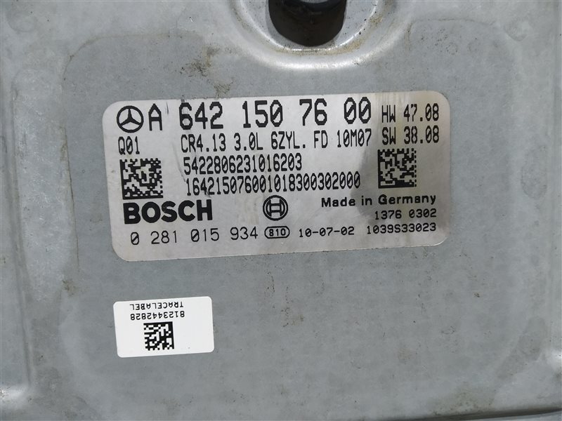 Блок управления двигателем, 14170 рублей, Санкт-Петербург