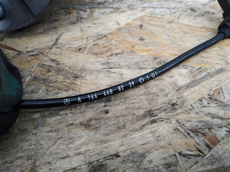 суппорт, 2650 рублей, Санкт-Петербург