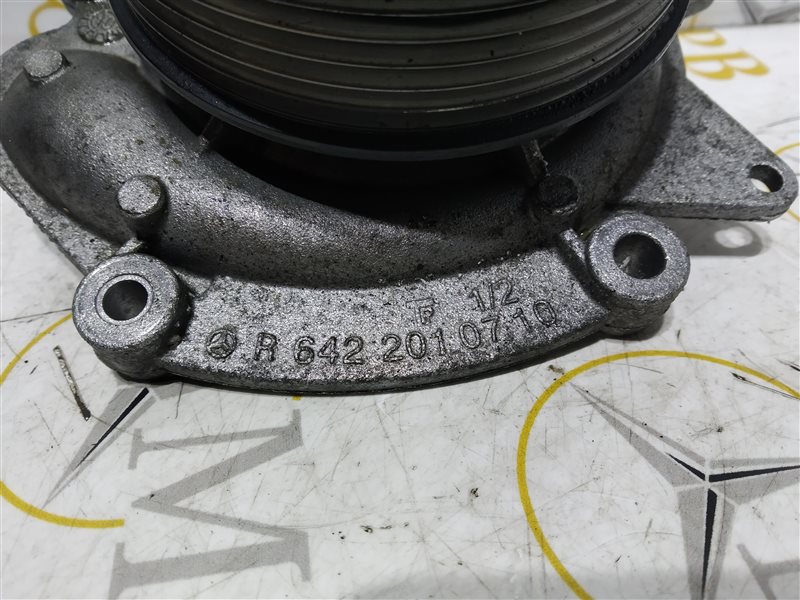 помпа, 1365 рублей, Санкт-Петербург