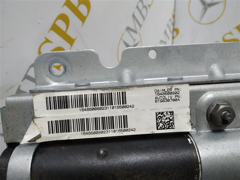 подушка безопасности коленная, 2115 рублей, Санкт-Петербург