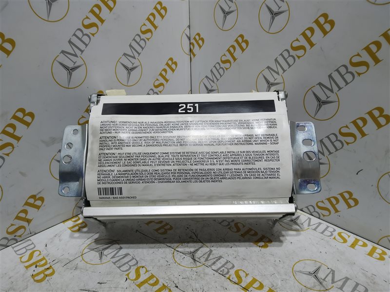 подушка в торпедо, 1300 рублей, Санкт-Петербург