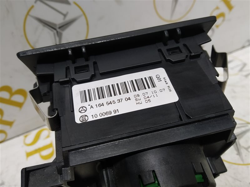 переключатель света, 830 рублей, Санкт-Петербург