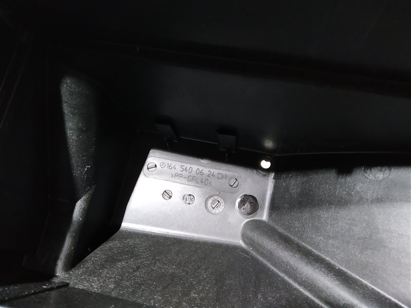 корпус блока предохранителей, 650 рублей, Санкт-Петербург