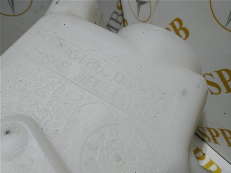 бачок омывателя, 1795 рублей, Санкт-Петербург