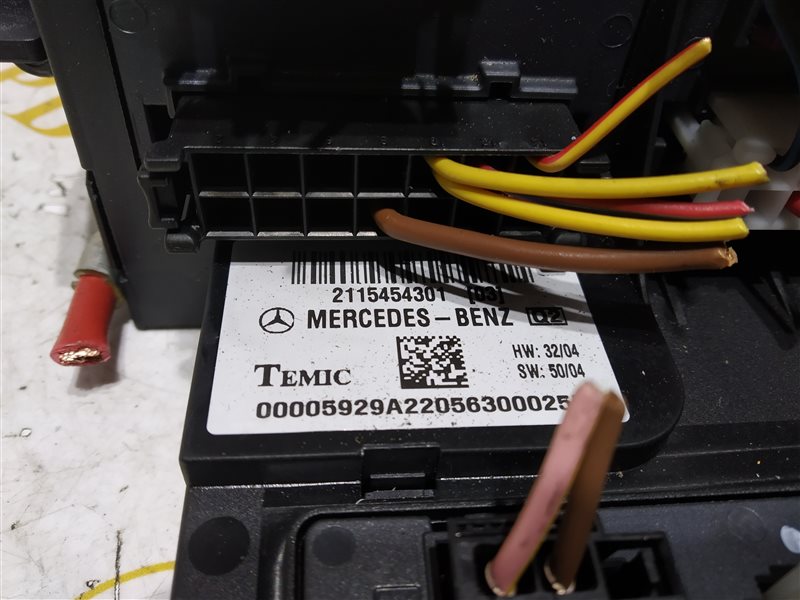 Блок SAM, 1645 рублей, Санкт-Петербург