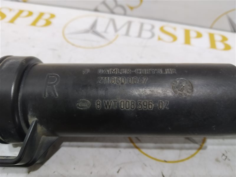 форсунка омывателя, 535 рублей, Санкт-Петербург