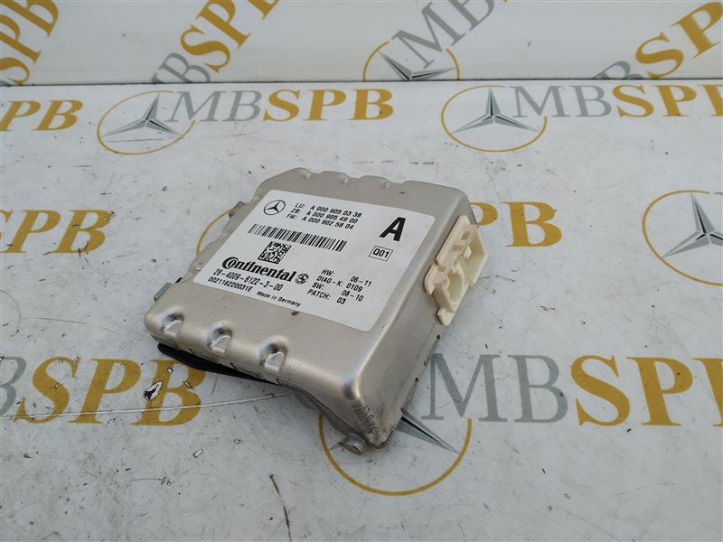 камера, 1540 рублей, Санкт-Петербург