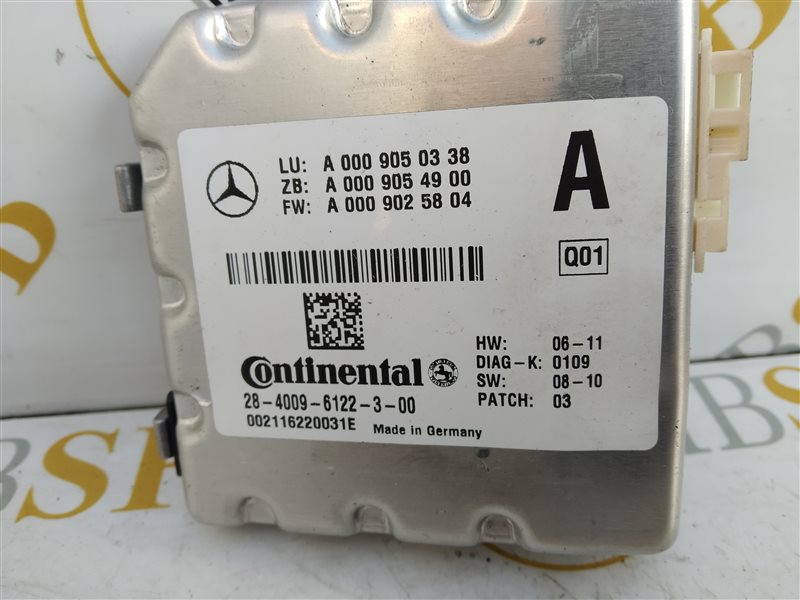 камера, 1540 рублей, Санкт-Петербург