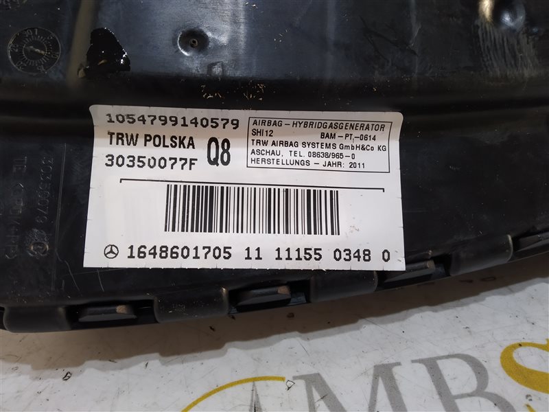 подушка в сиденье, 775 рублей, Санкт-Петербург