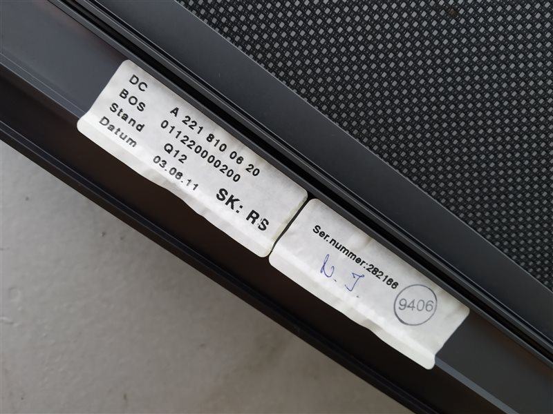 электрошторка двери, 1755 рублей, Санкт-Петербург