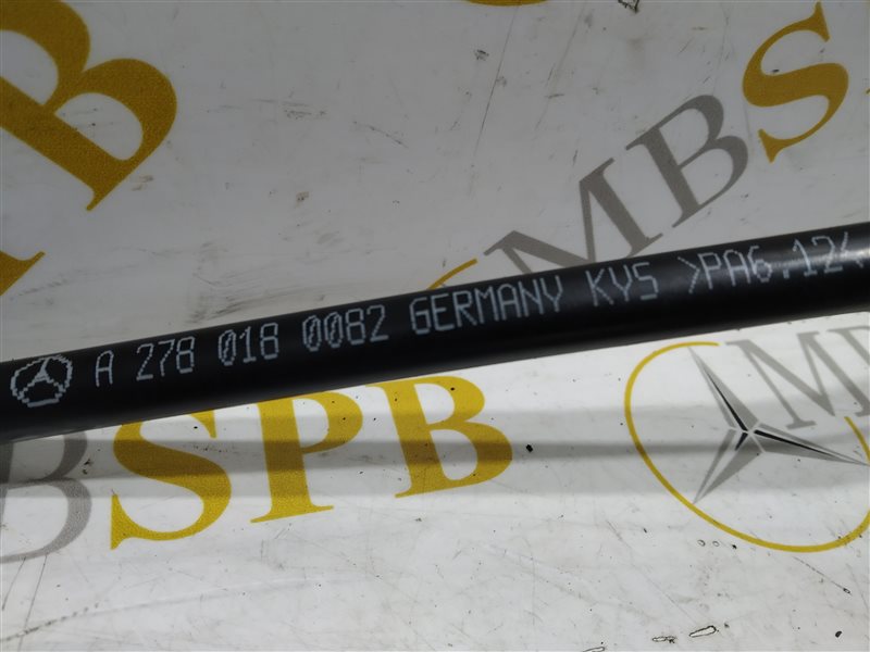 трубка вентиляции, 535 рублей, Санкт-Петербург