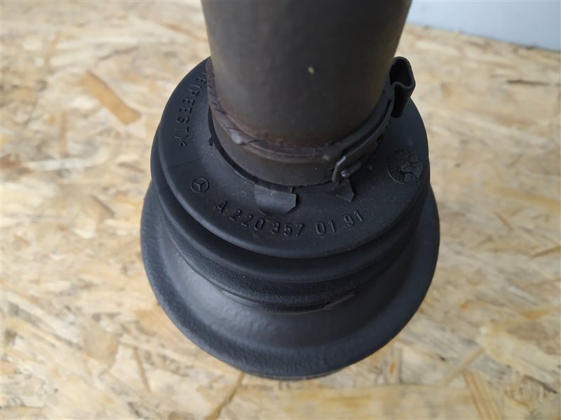 полуось, 1260 рублей, Санкт-Петербург