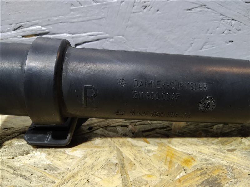 форсунка омывателя, 535 рублей, Санкт-Петербург