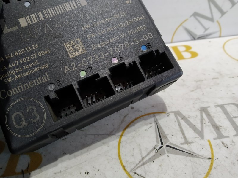 блок комфорта, 3625 рублей, Санкт-Петербург