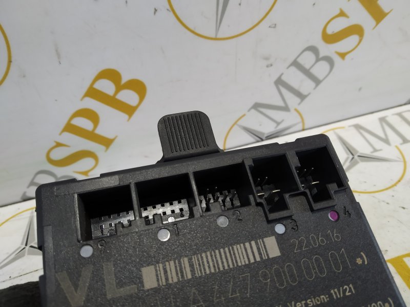 блок комфорта, 3625 рублей, Санкт-Петербург