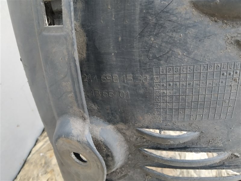 подкрылок, 680 рублей, Санкт-Петербург