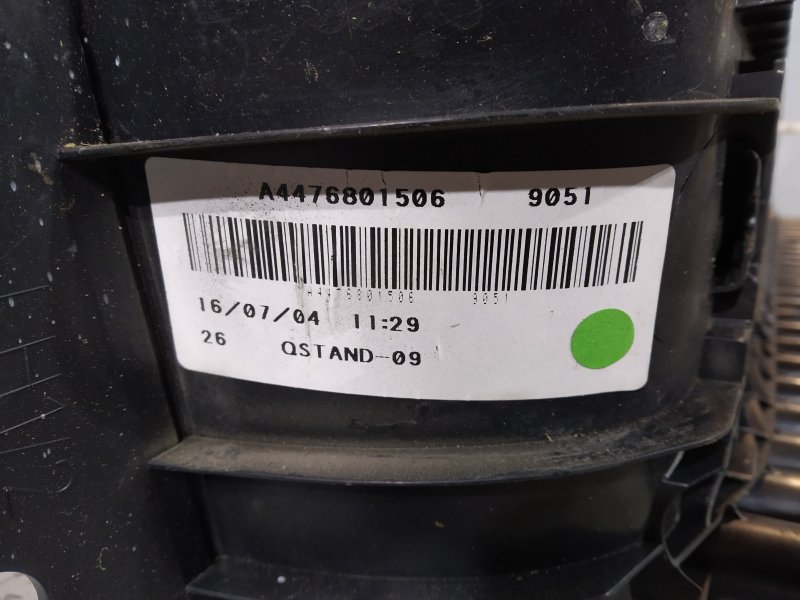 накладка на порог, 1385 рублей, Санкт-Петербург