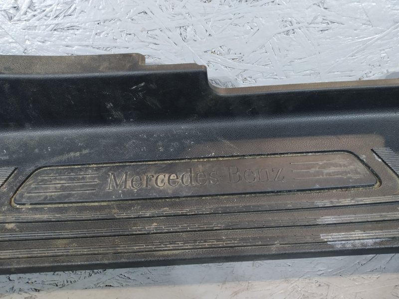 накладка на порог, 1385 рублей, Санкт-Петербург