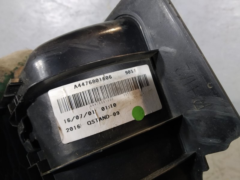 накладка на порог, 1425 рублей, Санкт-Петербург