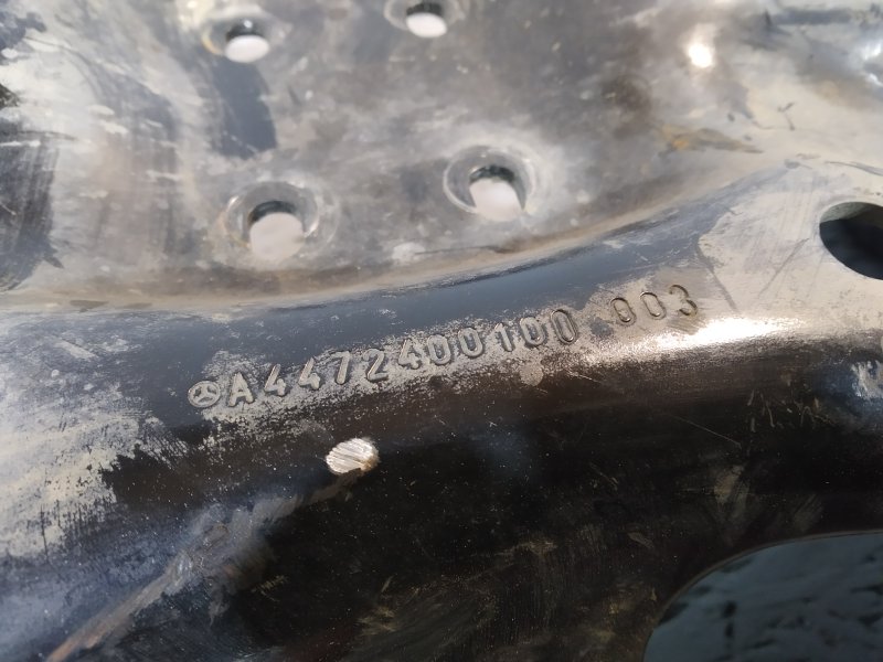 Кронштейн МКПП, 1045 рублей, Санкт-Петербург