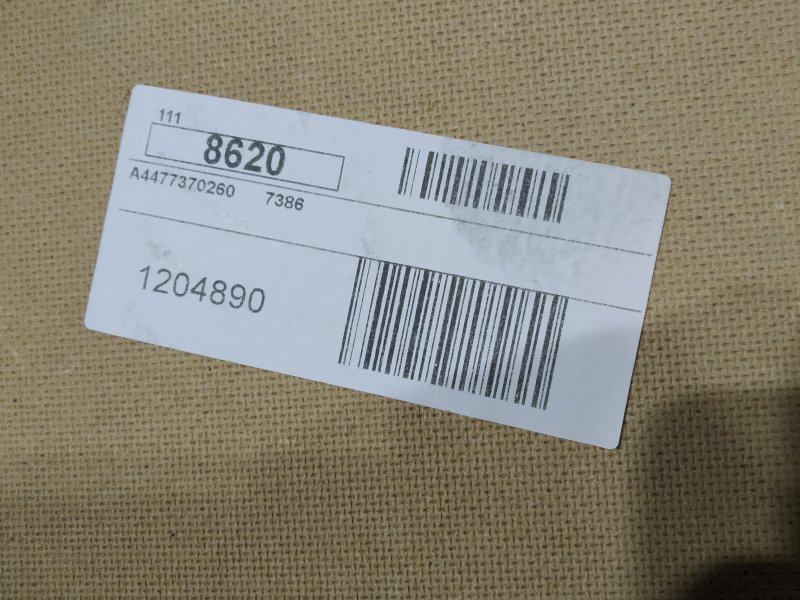 обшивка двери, 1180 рублей, Санкт-Петербург