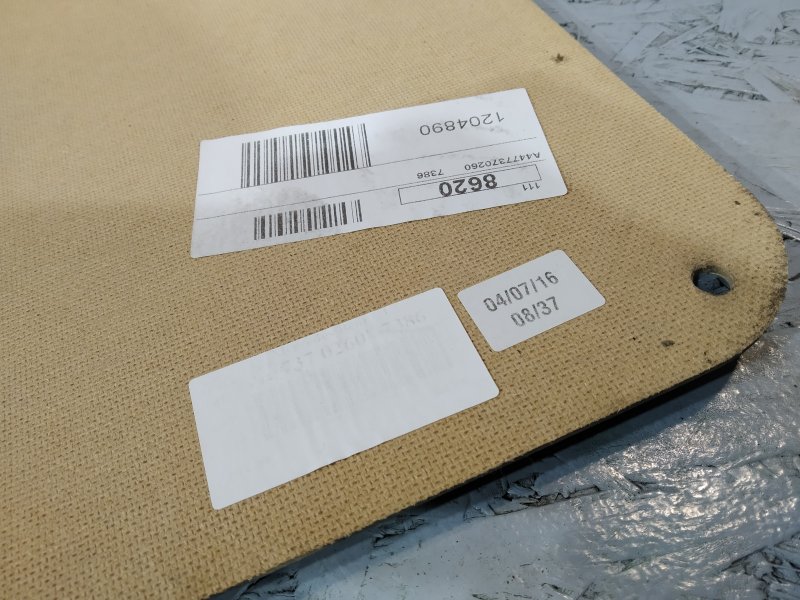 обшивка двери, 1180 рублей, Санкт-Петербург