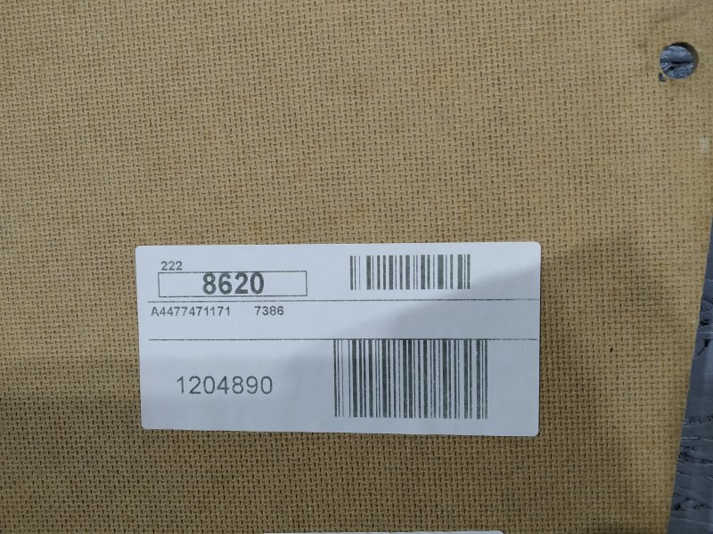 обшивка двери, 1045 рублей, Санкт-Петербург