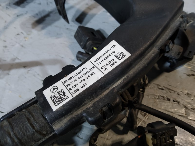 проводка двигателя, 3410 рублей, Санкт-Петербург