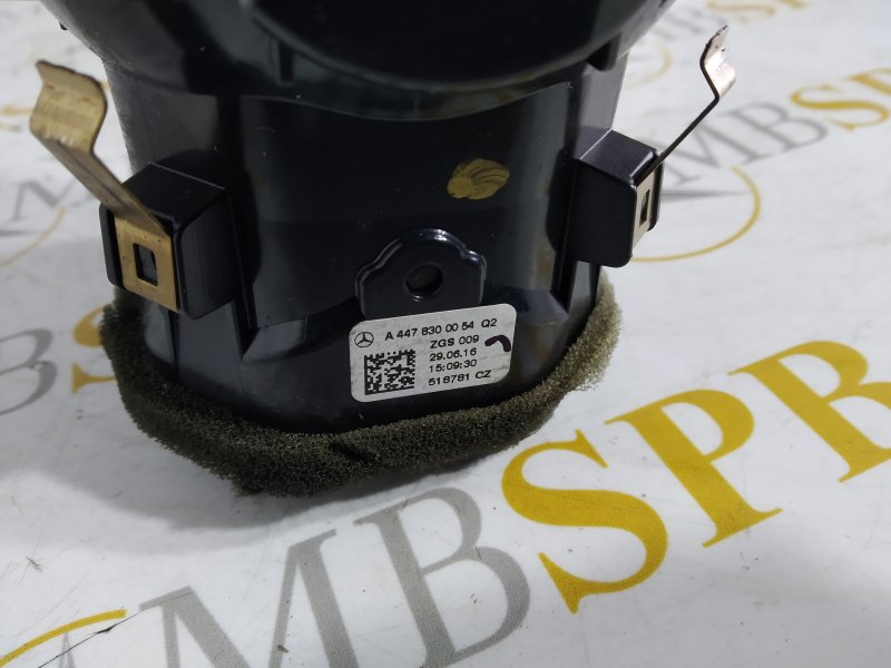 Дефлектор воздушный, 1010 рублей, Санкт-Петербург