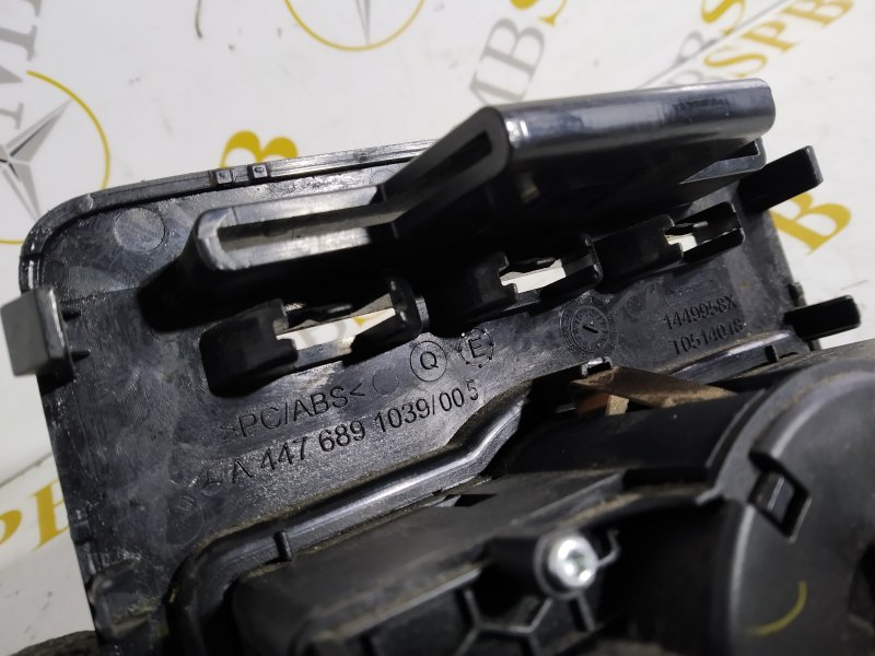 переключатель света, 2020 рублей, Санкт-Петербург